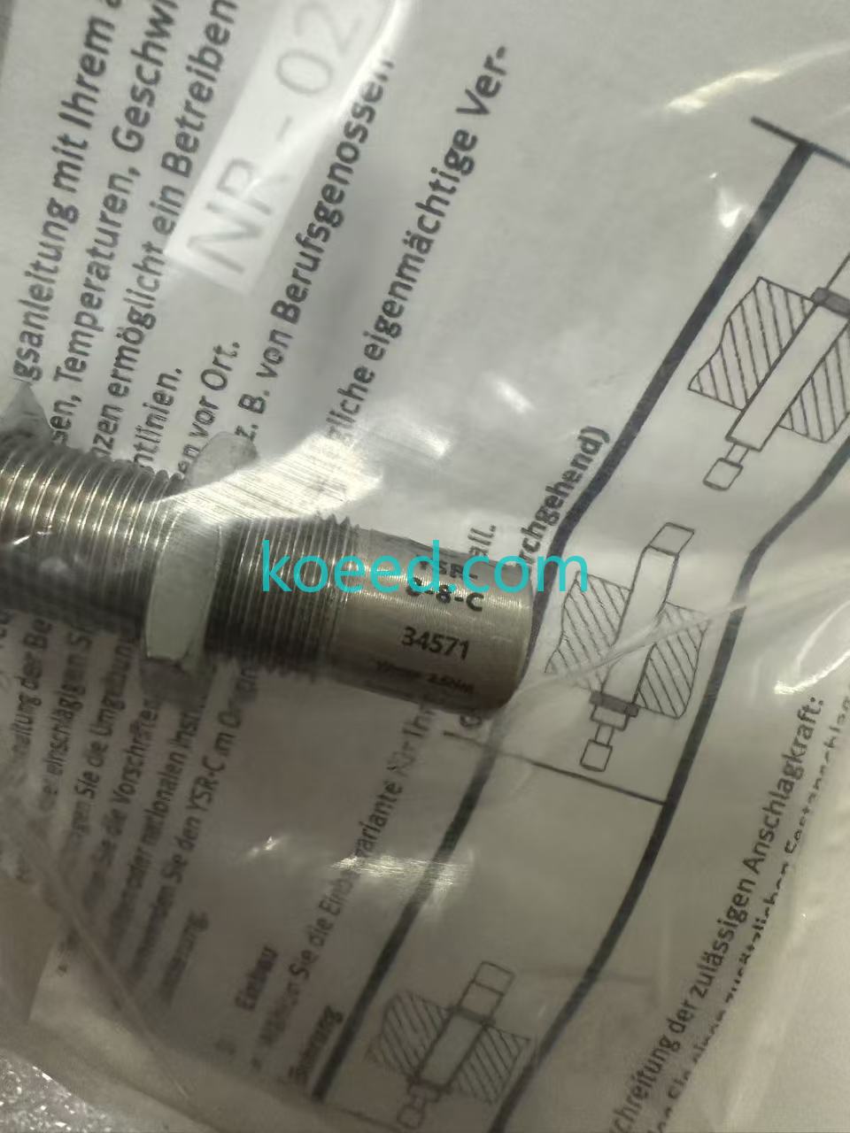 YSR-8-8-C 34571 - Product View